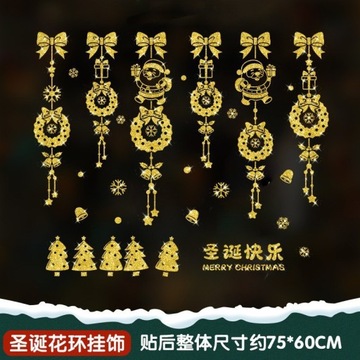 Рождественские креативные милые стеклянные наклейки, наклейки на окна