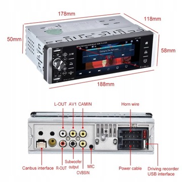 АВТОМОБИЛЬНЫЙ РАДИО 1DIN ЭКРАН 5.1 BLUETOOTH MP5 USB