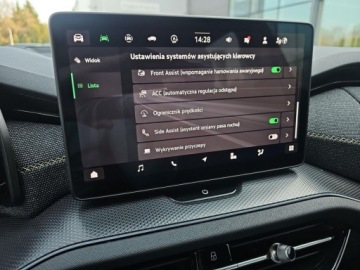 Skoda Kodiaq II SUV 2.0 TDI SCR 150KM 2025 Skoda Kodiaq Selection Full Led Matrix, Salon PL, Gwarancja, VAT 23 2.0, zdjęcie 27