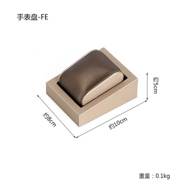 Finest Brown Pu Leather Watch Stand Jewelry Display Stand Creative Househol