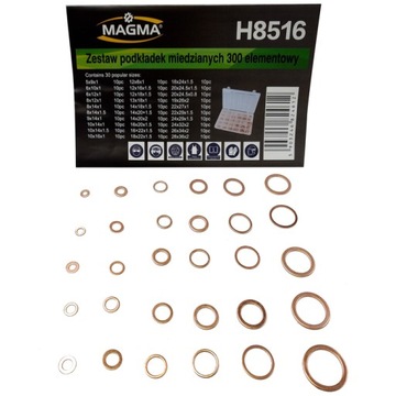 Набор из 300 медных шайб Magma.