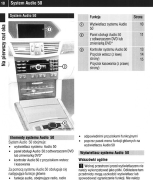 Mercedes Audio50 Навигация+Радио Руководство