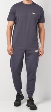 СПОРТИВНЫЕ БРЮКИ PUMA ESSENTIALS+ ИЗ ХЛОПКА ДЛЯ МОЛОДЫХ МУЖЧИН XXL