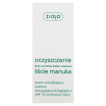 Ziaja LISCIE MANUKA Krem Do Twarzy 50 ml