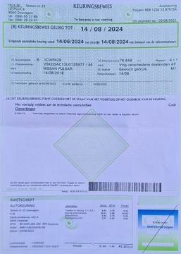 Nissan Pulsar 1.2 DIG-T 115KM 2018 NISSAN PULSAR! Super stan!, zdjęcie 31