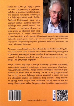 Красота нейробиологии