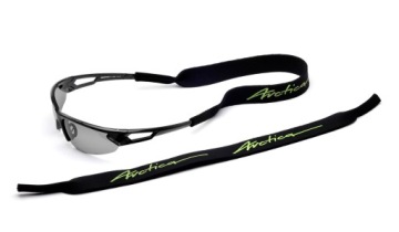 ФОТОХРОМНЫЕ ОЧКИ С ПОЛЯРИЗАЦИЕЙ ARCTICA S-331FP (КАТ. 1-3) ДЛЯ ВЕЛОСИПЕДНОЙ ЕЗДЫ