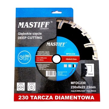 АЛМАЗНЫЙ ДИСК 230 x 22,2 ГЛУБОКАЯ РЕЗКА MF