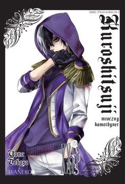 KUROSHITSUJI #24 - MANGA - NOWY