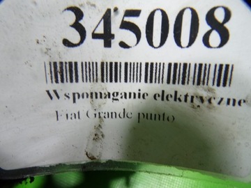FIAT GRANDE PUNTO SERVO  ELEKTRICKÉ 55704062 26117861