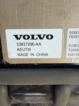 Volvo 2020 Polestar Volvo xc40. ex40 BATERIA AKUMOLATOR 32299856, zdjęcie 4