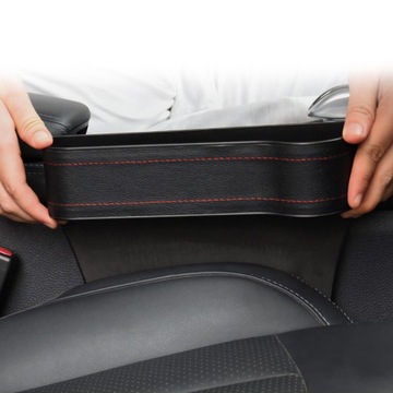 АВТОМОБИЛЬНЫЙ ОРГАНАЙЗЕР МЕЖДУ ПРАВЫМ И ЛЕВЫМ СИДЕНЬЕМ, ПОДСТАКАННИК UTO