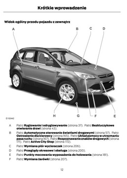 Ford Kuga с 2013 года + Навигация Новое руководство