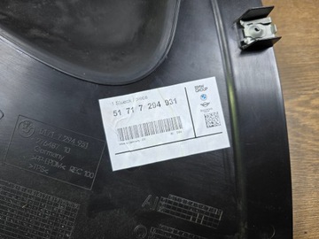 BMW 3 F34 GT PODBĚH PŘEDNÍ LEVÉ 7294931