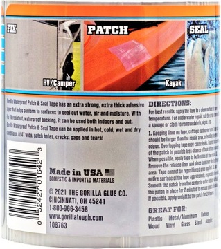 БЕСЦВЕТНАЯ ВОДОНЕПРОНИЦАЕМАЯ ШИРОКАЯ ЛЕНТА ДЛЯ БАССЕЙНА