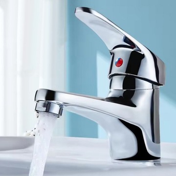 Смеситель для умывальника для ванной комнаты, смеситель для умывальника, хром, заглушка для кабеля