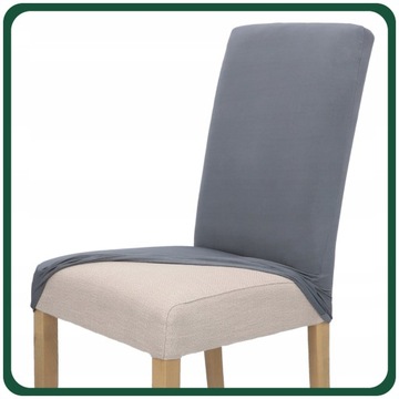 НАБОР ИЗ 4 ШТ. ЧЕХОЛЫ ГИБКИЙ ЧЕХОЛ ДЛЯ СТУЛА СЕРЫЙ СТАЛЬНОЙ