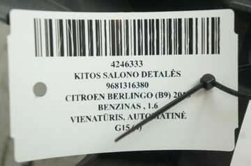 9681316380 JINÉ DÍLY VNITŘNÍ 1.6 66 2013 CITROEN BERLINGO (B9)