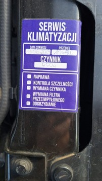 Nissan Qashqai I Crossover 1.6 115KM 2009 Nissan Qashqai Benzyna 1.6, zdjęcie 16