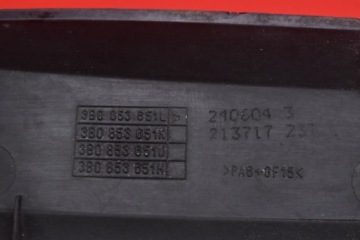 РЕШЕТКА РАДИАТОРА ЧЕРНАЯ 3B0853651L VW PASSAT B5 LIFT 00-05