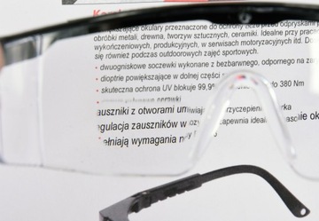 ЗАЩИТНЫЕ ОЧКИ ЯТО +1