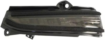 BLIC SVĚTLO SMĚROVKA 5403-017-64-862S