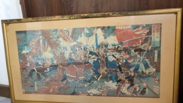 Триптих Сарусима но дайри кассен но дзу - Битва за остров обезьян 1848 г.