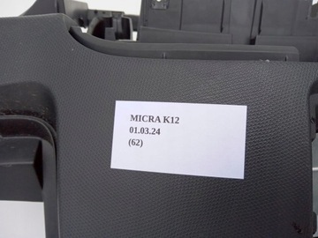 DESKA ROZDĚLOVAČE NISSAN MICRA K12 68200AX700