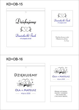 КОРОБКА ДЛЯ КОНВЕРТОВ и комплекта ОБРУЧАЛЬНЫХ КОЛЬЦ, С ГРАВИРОВКОЙ