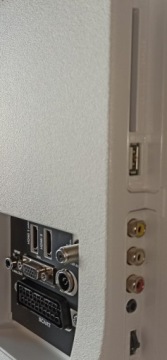 БЕЛЫЙ LED ТВ 24