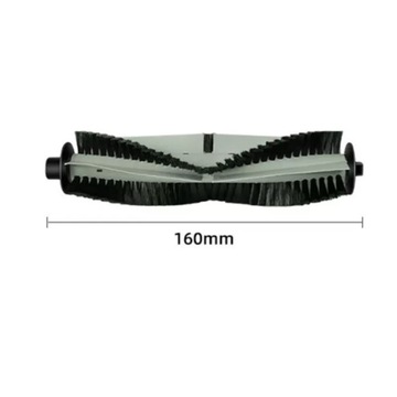 SilverCrest SSR1 SSRA1 lf-800 боковые щетки dexp