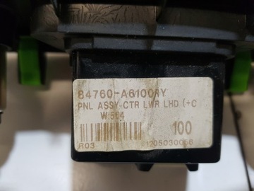 HNÍZDO USB HYUNDAI I30 II 84760-A6100 96120-A5100