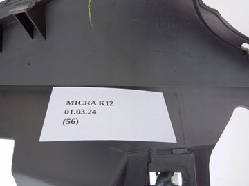 DESKA ROZDĚLOVAČE HORNÍ NISSAN MICRA K12 FACELIFT 68200AX700
