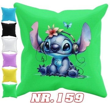 POSZEWKA NA PODUSZKĘ JAŚKA DO PRZEDSZKOLA STICZ SŁODZIAK + IMIĘ GRATIS