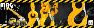 КРЮК С ПРОУШИНОЙ 8т 8.0т С ЗАЩИТОЙ CE