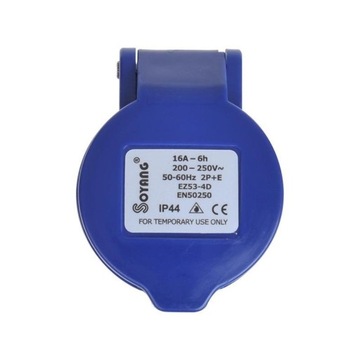 АДАПТЕР АДАПТЕР CAMPING CEE REDUCTION 16A 230V