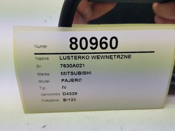 ZRCÁTKO VNITŘNÍ MITSUBISHI PAJERO IV 7630A021