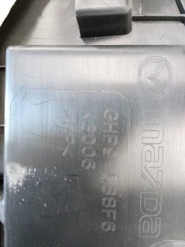 ОБИВКА БАГАЖНИКА ЛЕВАЯ ПРАВАЯ КОМПЛЕКТ GJ KOMBI Mazda 6 III (2012-)