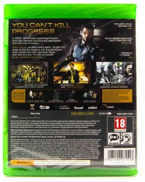 DEUS EX РАЗДЕЛ ЧЕЛОВЕЧЕСТВА