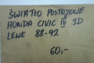 СТОЯНОЧНЫЙ ФОН ЛЕВЫЙ HONDA CIVIC IV 3D J6124001
