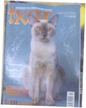 Magazyn Kot nr 5/2007