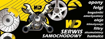 Бокс на крышу Inter Pack Stella 480, черный кевлар