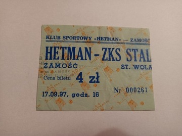 HETMAN ZAMOŚĆ - STAL STALOWA WOLA 17-09-1997