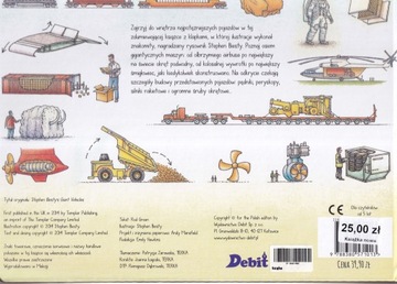 Мощные автомобили. Узнать о структуре