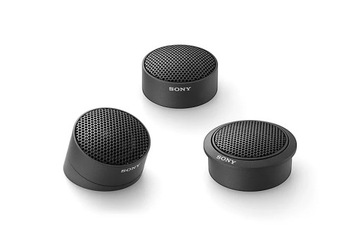 Автомобильная акустическая система Sony XS-162GS 16 см / 165 мм - Зелена Гура -