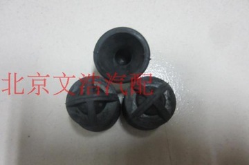 PRO CHRYSLER SEBRING KRYT MOTORU KAPUCE GUMOVÉ