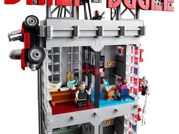 LEGO Marvel Daily Bugle 76178