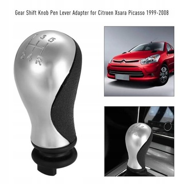 Ручка переключения передач, 5-ступенчатый рычаг для Citroen
