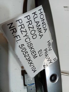 HRV HR-V II 15- KLIKA DVEŘE PRAVÝ PŘEDNÍ EVROPA