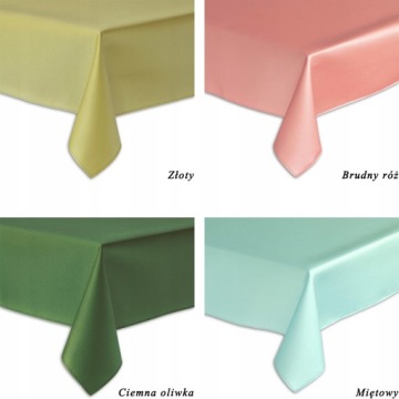 СКАТЕРТЬ СТОЙКАЯ К ПЯТЯНЯМ - 140X100 - SOLID SMOOTH БЕЛАЯ